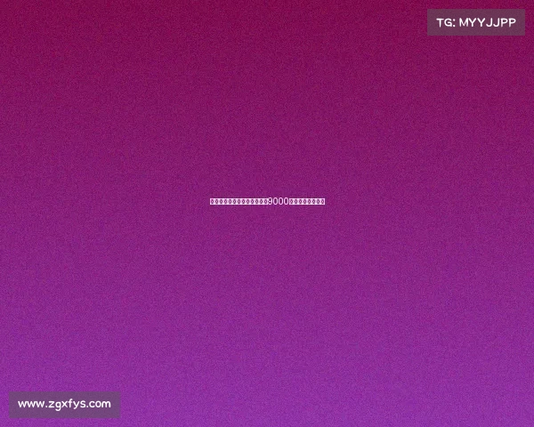 德天空曝纽卡对谢什科新报价9000万欧元欲成功引援