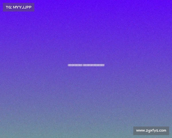 西甲赛场红牌风波频发 球员纪律与比赛激烈性之关系分析