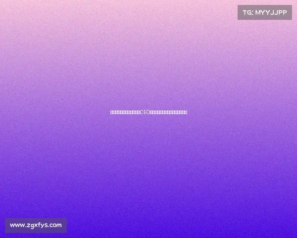 皇马主席佛罗伦蒂诺与多特CEO瓦茨克会面互赠礼物加深合作关系