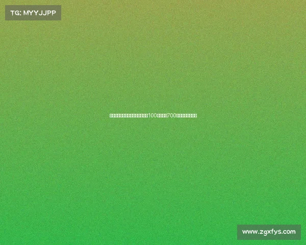 迪马济奥曝波贝加转会细节：租借100万欧附带700万欧强制买断条款